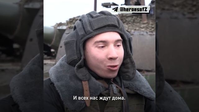 ВОЕННАЯ СПЕЦ ОПЕРАЦИЯ
BACKET - СМОТРИТЕ НИЖЕ ПОД ВИДЕО