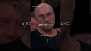 Дмитрий Нагиев про паралич лицевого нерва