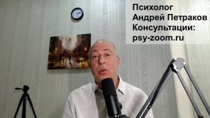 При каких условиях нарцисс перестанет возвращать вас обратно
