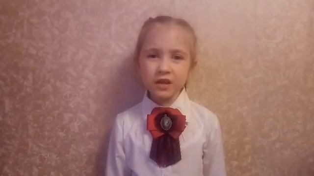 "Девять страничек" Илья Малышев