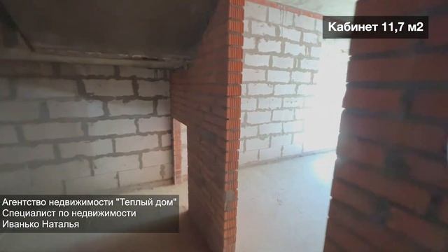 МО, г.Королев, мкр.Текстильщик, ул. Лесная, 3, Дом №1 смотреть онлайн