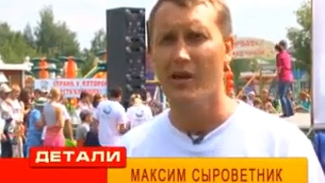 АНО "Центр социальной поддержки "Новый свет" смотреть онлайн