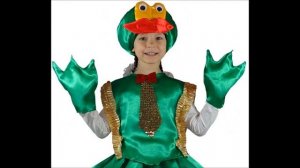 КОСТЮМЫ ЛЯГУШЕК