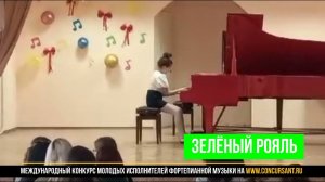 Б. Берлин "Обезьянки на дереве"/ Разаренова Александра | ЗЕЛЁНЫЙ РОЯЛЬ