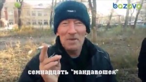 Охапка Дров и ПЛОВ ГОТОВ