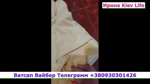 Отзыв средство Дамла от Эрсаг , Как вывести трудно выводимые пятна мазута с одежды, Влог