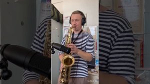 Владимирский централ саксофон