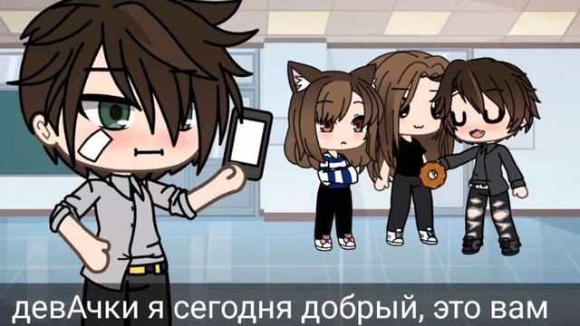 Мини-фильм//Жизнь устроена именно так// Milya Croysson смотреть онлайн