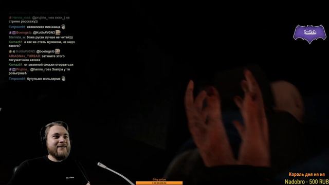 Знакомьтесь Lorinefairy | Ахринян опять за своё | Блюет | Девушки Твич | Twitch подборка смотреть онлайн