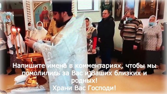 Сильная Молитва на удачу. Эта Молитва творит чудеса смотреть онлайн