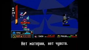 песня джевила безумная карусель