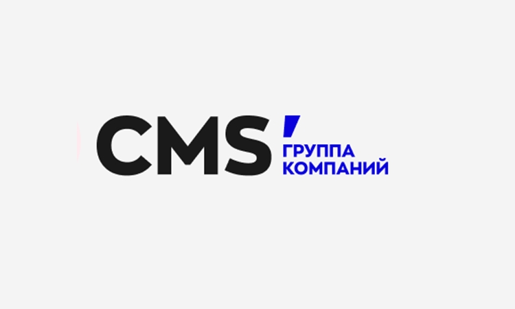 Группа компаний это. Cms группа компаний. Группа компаний cms логотип. Cms (предприятие). Cms сопровождение.