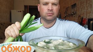 ОБЖОР ПЕЛЬМЕНИ/МУКБАНГ мой завтрак