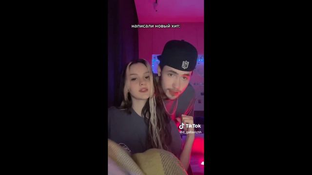 daryana & daybe - надо много денег (Snippet 28.03.2023) смотреть онлайн