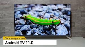Самый дешевый 4K телевизор на android tv 11.0 Blaupunkt 43UBC6010