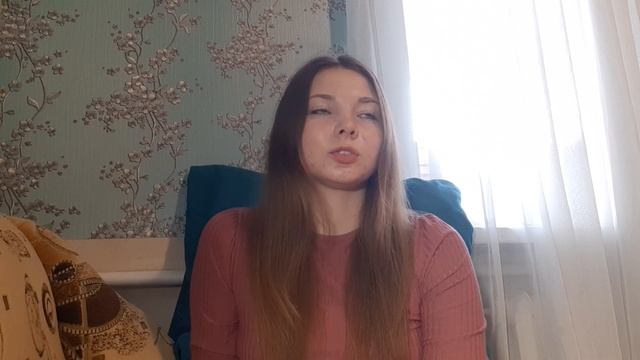 БЕЗУСЛОВНАЯ ЛЮБОВЬ. ИСТОРИЯ РАСКРЫТИЯ МОЕГО СЕРДЦА? ПРОДОЛЖЕНИЕ. Часть 2