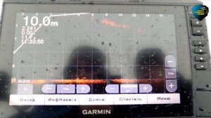 Garmin Panoptix зимой. Ротатор для датчика.