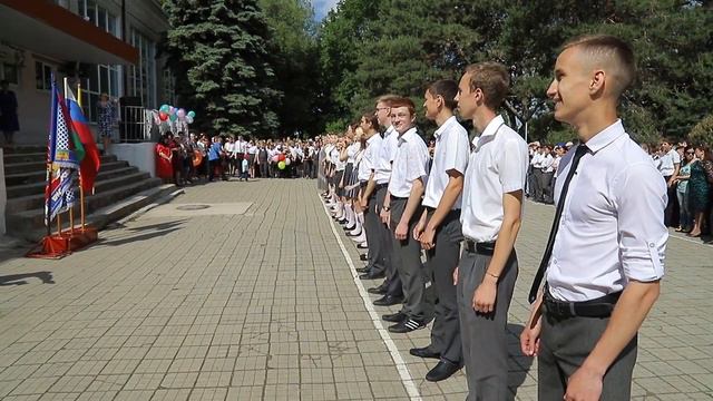 Последний Звонок и Вручение аттестатов 11 класс 2019 смотреть онлайн