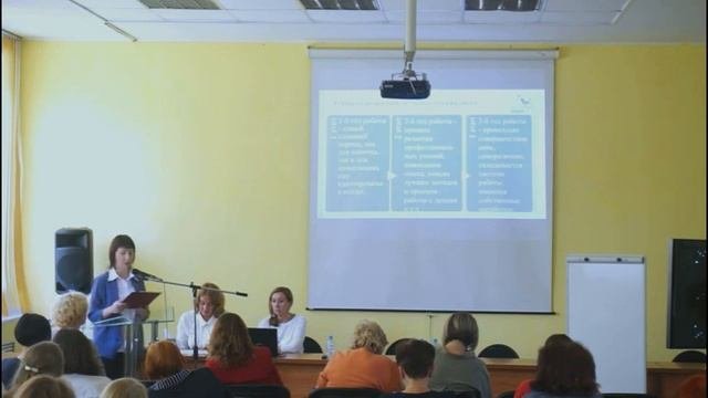 2023 – Год педагога и наставника