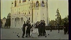 Анонсы (РТР, 01.01.2001) (2)