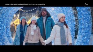 Музыка из рекламы ВТБ - Новогодняя сказка (Россия) (2023)