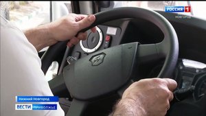 Водителей автобусов бесплатно обучат в Нижнем Новгороде