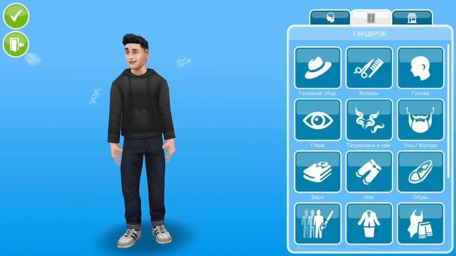 Бедная семья | Новая династия | Знакомство | возвращение??| Sims freeplay✨ смотреть онлайн