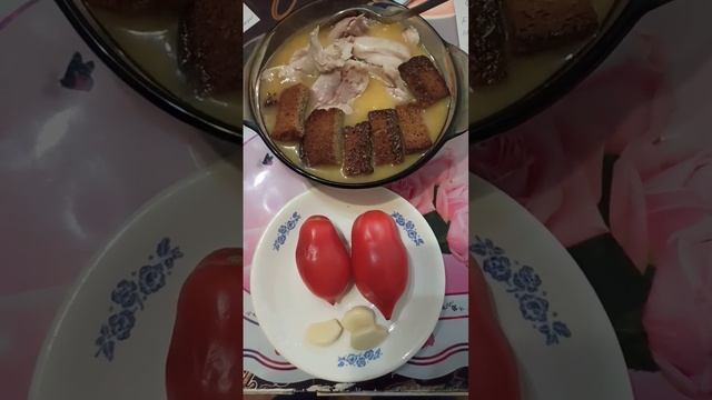 ПРОСТЕЦКИЙ ПП ОБЕД || ГОРОХОВЫЙ СУП С КУРИНЫМ МЯСОМ, ПОМИДОРКИ,ЧЕСНОК И СУХАРИКИ