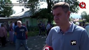 КАНДИДАТЫ НА ПОСТ ГУБЕРНАТОРА КРАСНОЯРСКОГО КРАЯ ОПРЕДЕЛЕНЫ