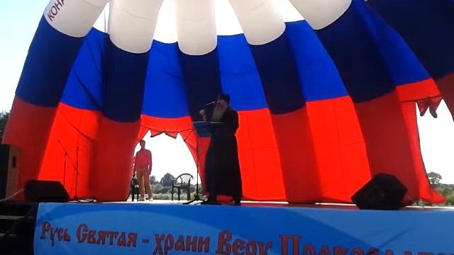 Схимонах Илия (Ретинский) Заповедная Русь!