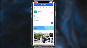 Скачай это приложение на iPhone! Обзор на планировщик Brite