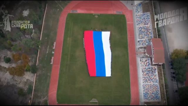 Особый путь Москва lll РИМ смотреть онлайн