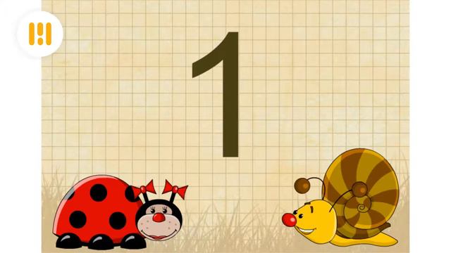 Число та цифра 1 | #чатурок | Математика 1 клас | Нова Школа смотреть онлайн