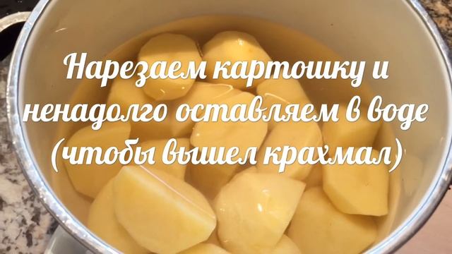 Простой рецепт индейки к праздничному столу