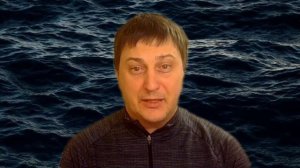 Черноморский всемирный потоп.