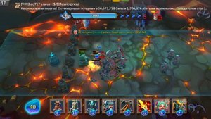 Глава 11 этап 6. Грань. Лордс Мобайл / Lords Mobile Vergeway 11-6