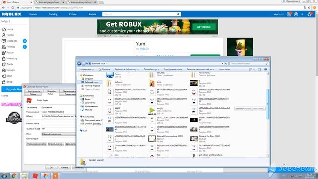 КАК СДЕЛАТЬ КРУТОЕ ЛИЦО БЕСПЛАТНО В РОБЛОКС! смотреть онлайн