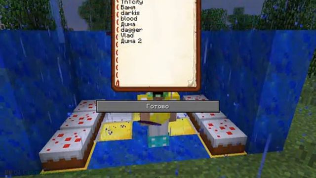 Кто прошел в испытание подписчиков смотреть онлайн