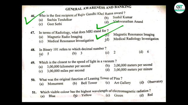 Punjab Cooperative Bank Answer key 2021 | Clerk Cum Data Entry Operator Question paper 2021