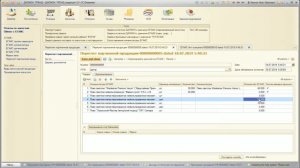 Далион Тренд: Пересчет Алкоголя