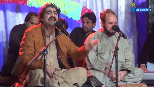 Ta Che Dalta Ze Raze Pashto Song смотреть онлайн