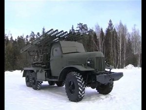 тест-драйв Катюша БМ-13 ( ЗИЛ-157)