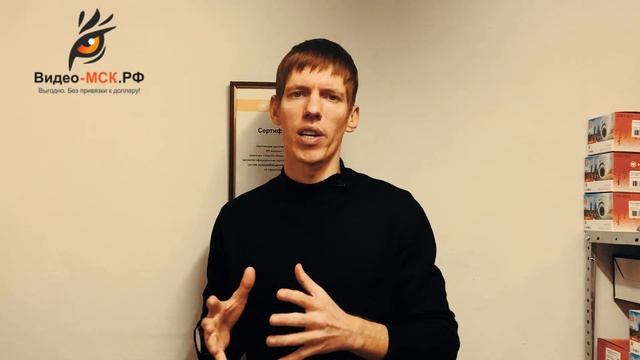 Комплекты видеонаблюдения для дачи. Комплект камер видеонаблюдения для дачи. смотреть онлайн