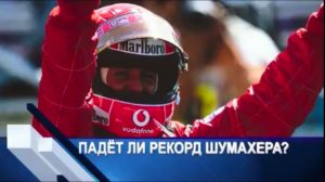 Второй выпуск новой программы от SMP Racing об автогонках