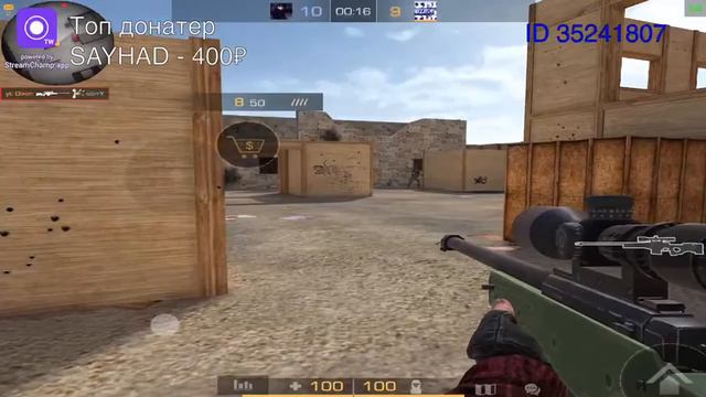 СТРИМ СТАНДОФФ 2 | ПРОХОДИМ МИССИИ | ИГРАЕМ ММ, НАПЫ смотреть онлайн