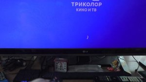 Почему на Триколор тв стоит рубль как убрать ошибку?