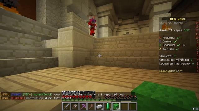 УНИЧТОЖИЛИ ВСЕ КОМАНДЫ НА НОВОЙ КАРТЕ В БЕД ВАРС смотреть онлайн