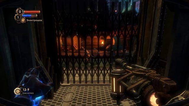 BioShock 2 Remastered 1