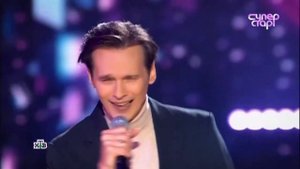 Влад Сташевский.   Я не буду тебя больше ждать