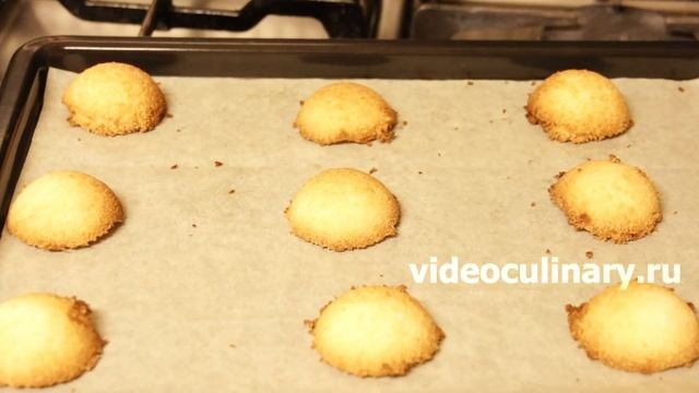 Кокосовое печенье Макарун - Рецепт Бабушки Эммы
